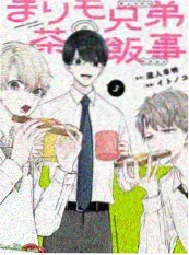 一路向味 美食综艺在线看