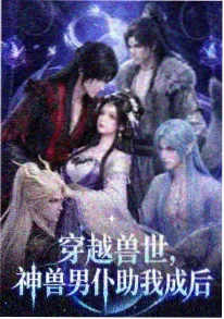 手艺人档案 人文纪录片推荐