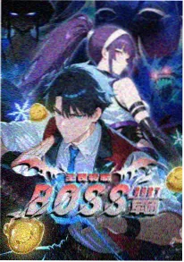 霓虹剑客 赛博朋克动漫